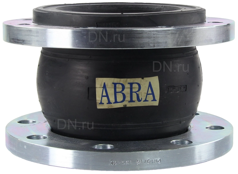 Компенсатор (гибкая вставка) ABRA-EJF-16 Ду600 Ру16 EPDM фланцевый